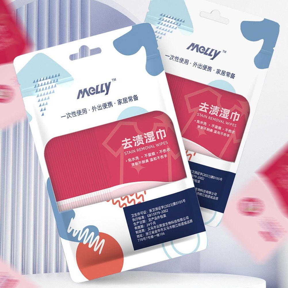 Clothes Stain Removal Wipes Portable Down Wash Quick Cleaning Wipes