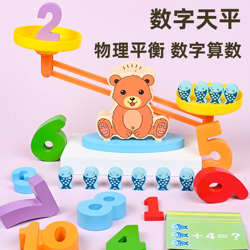 Montessori Balance Scale Toy – Number Learning Math Game | Shopee ...