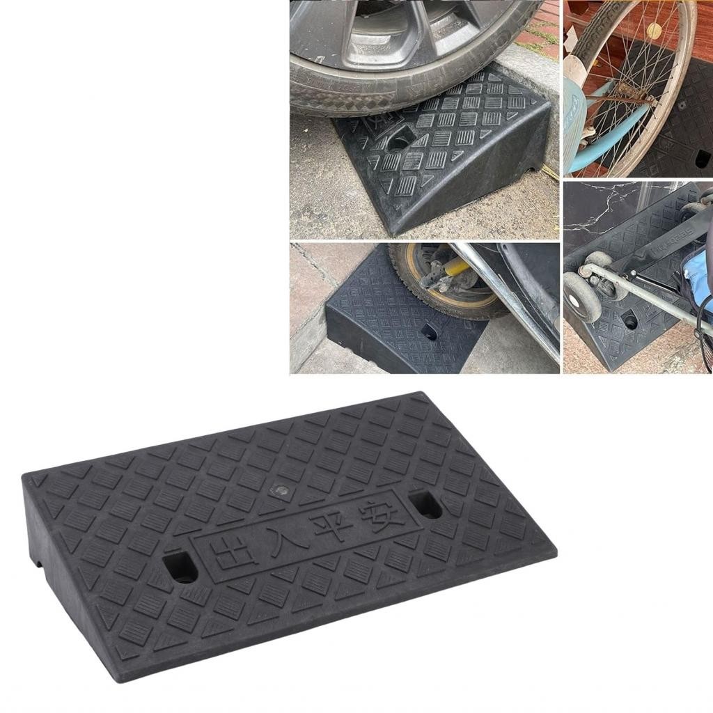 Rubikcube Curb Ramp Noise Reduction Driveway Threshold Predrilled Holes ...