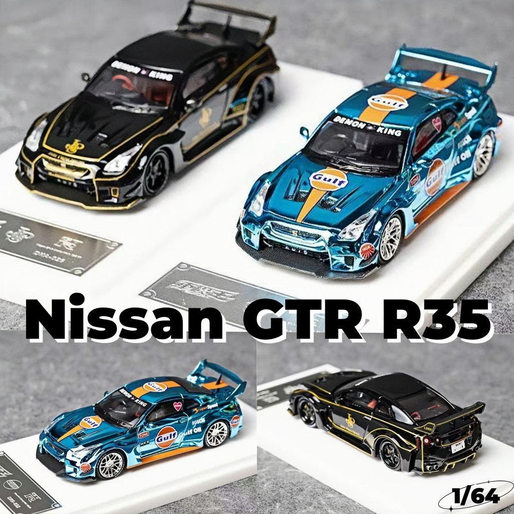 DEMON KING AUTO 1/64 Nissan GTR R35 LBWK Diecast car Car Model ...