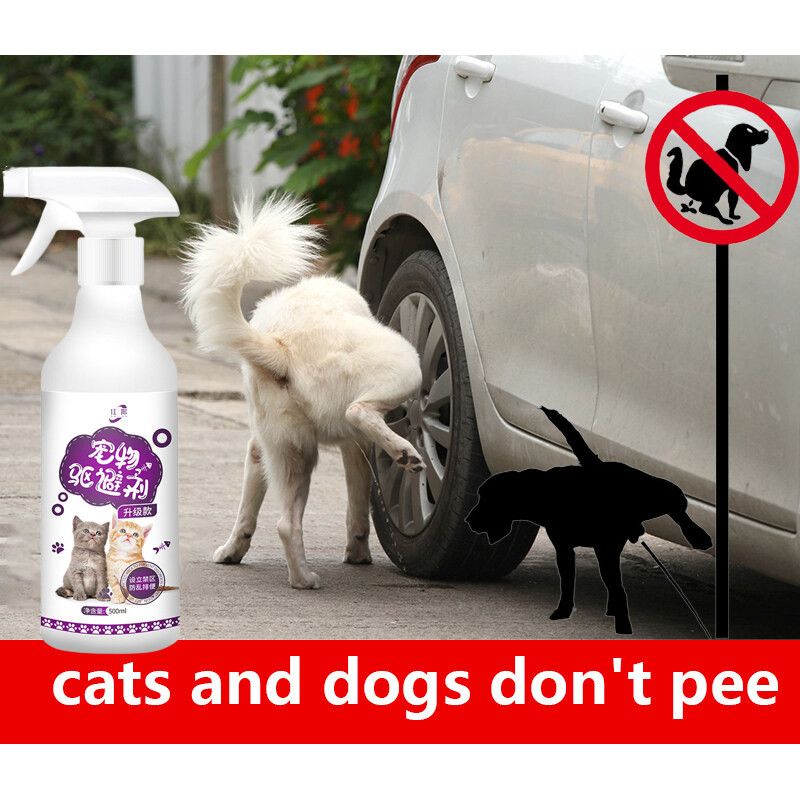Pet restricted area cat repellent spray cat repellent dog spray 500ML ...