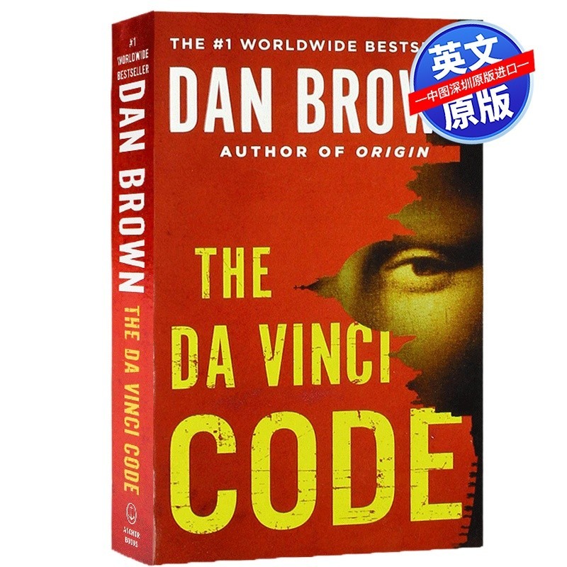 English Original The Da Vinci Code Da Vinci Code Dante English Original ...