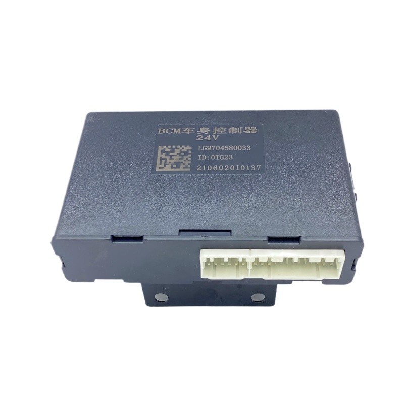 Adapted to the body control module of Sinotruk Howo light truck ...