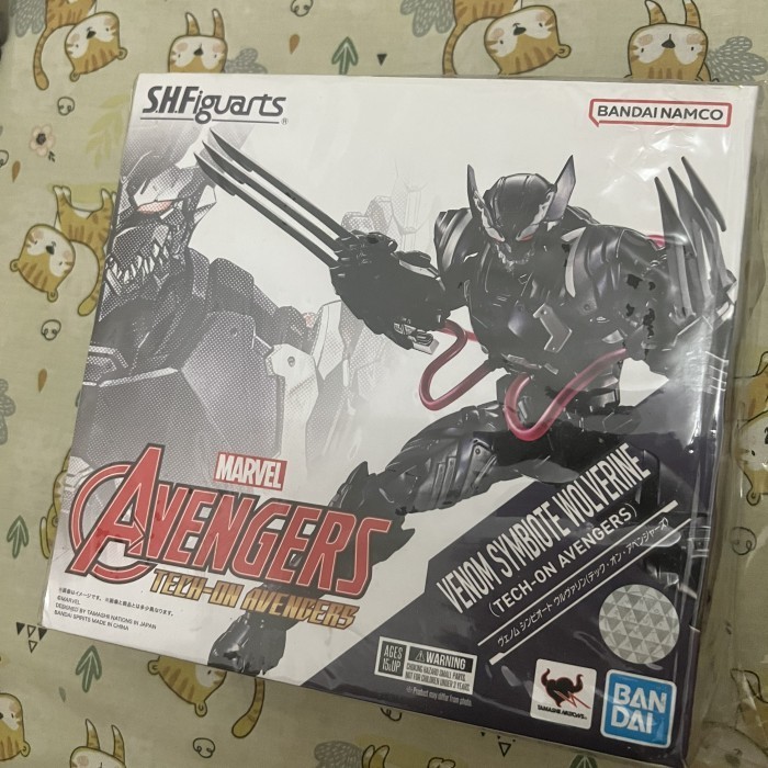 TAMASHII NATIONS - Avengers: Endgame - Iron Spider -Final Battle Ver.-, Bandai Spirits S.H. Figuarts Action Figure price in UAE | Amazon UAE