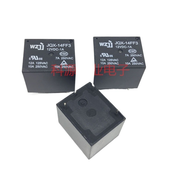 Brand New Original JQX-14FF3-12VDC-1A Midea Soy Milk Maker Electric ...