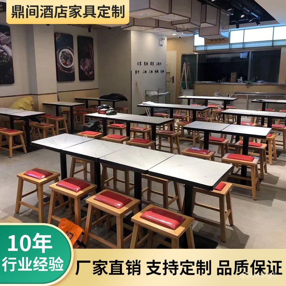 Simple Roast Meat Shop Restaurant Dining Table Commercial Barbecue ...
