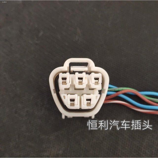 COD☆Toyota Camry Crown Corolla Corolla domineering gasoline pump plug