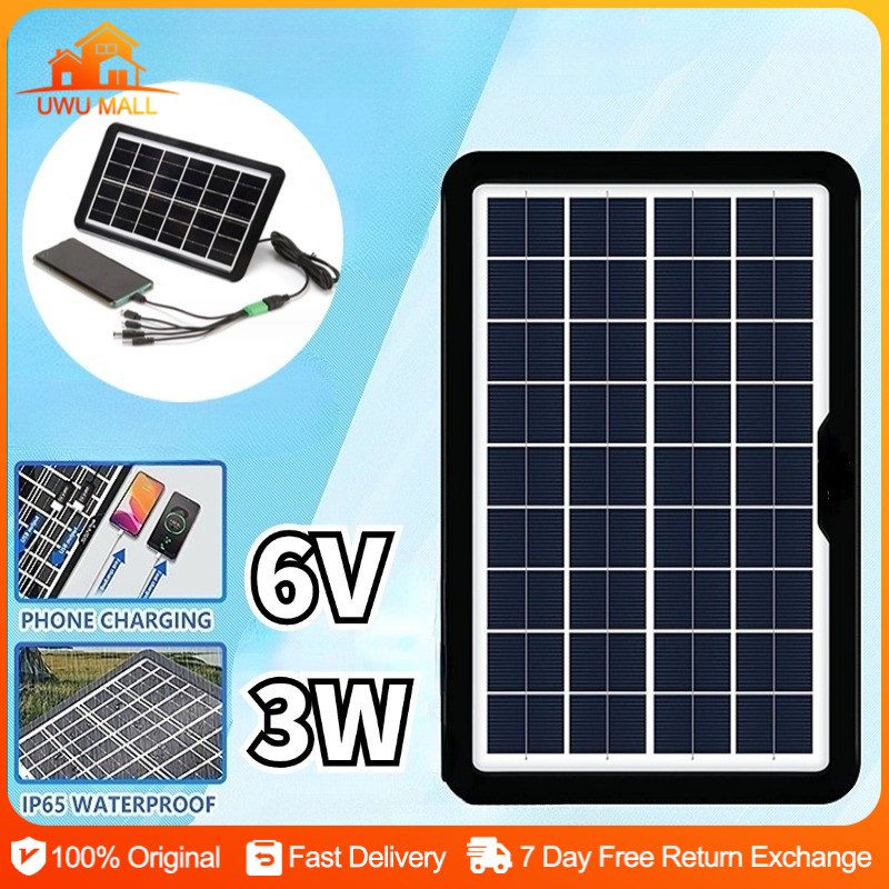 Solar panel charging panel outdoor travel emergency power generation ...