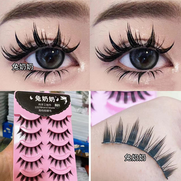 5 Pairs COS Little Devil Rem Cute Girl Thick Hard Stem Upper Eyelashes ...