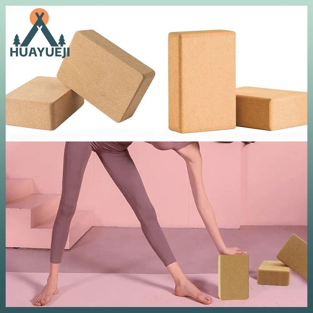 HUAYUEJI Yoga Block, High Density Ecofriendly Natural Yoga Stretching