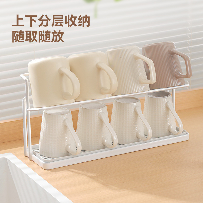 Cup Holder Kitchen Countertop Layered Cup Rack/Cup Storage Rack Double ...