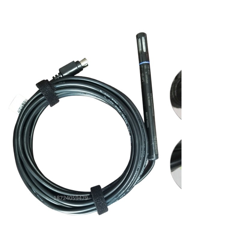 Wake up box TH-A50 temperature and humidity sensor Taisheng ...