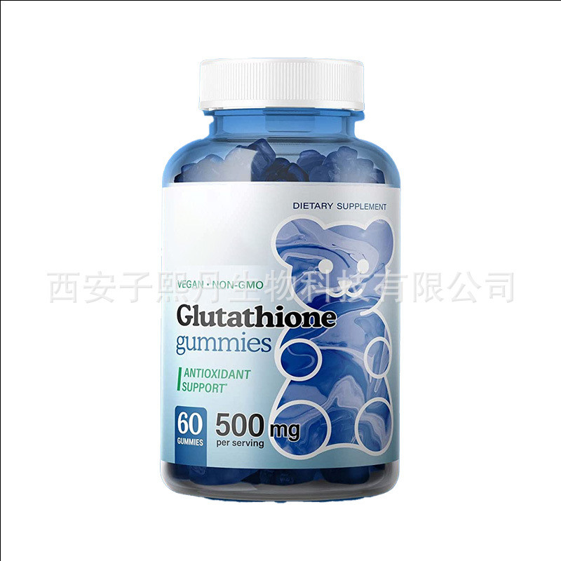 PHYTO CERAMIDES Candy White - Poudre Au Collagène, Glutathion, Vitamine C - 350g - DSM - Neuf