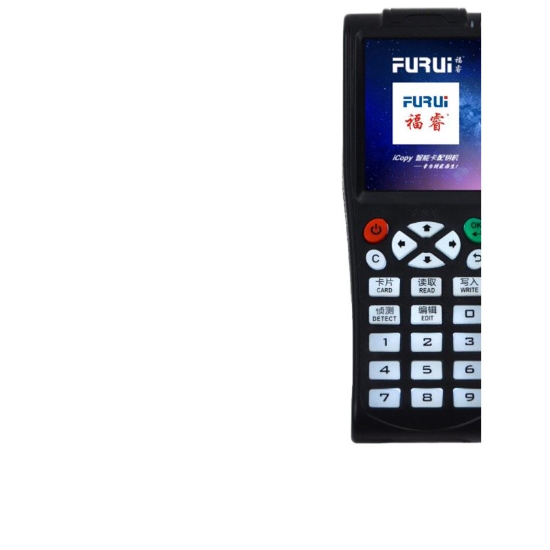 ☪あ☋Furui X10 icopyx10 icid card NFC reader writer WIFI decoding access ...