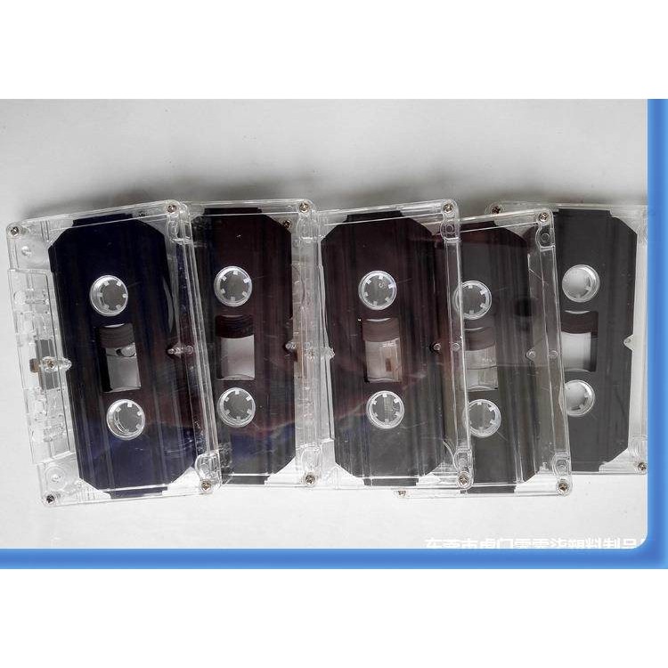Voice Cassette Tape Audio Recorder Decorations Blank Tapes jyuanxnuo