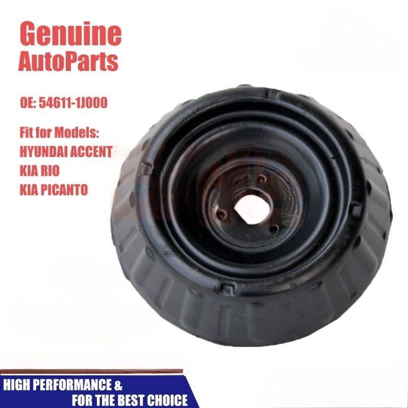 SHOCK MOUNTING FOR HYUNDAI ACCENT 11-18/KIA RIO 12-17/PICANTO 12-17[Per ...