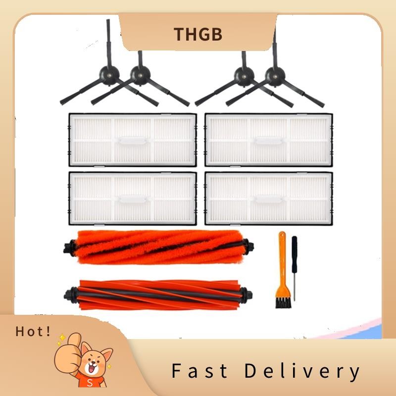 12PCS for Roborock Roborock S8 S8+ S8 Pro Ultra S8 Plus Robot Vacuum