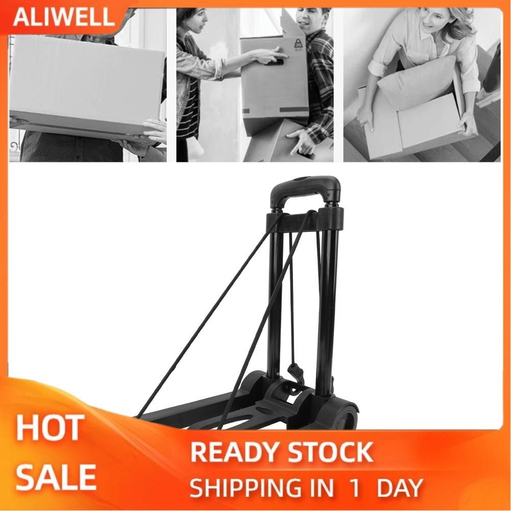 Aliwell Folding Hand Truck Dolly Lightweight Iron Pipe Trolley Utility ...