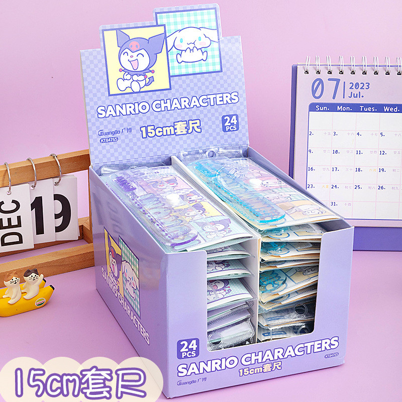 Guangbo Sanrio Clow M20cm Ruler Sets Good-looking Clow M Drawing ...