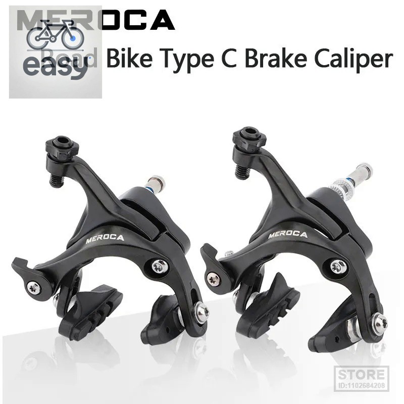 MEROCA Road Bike C Clamp Brake Caliper 700C Bicycle Rim Brake Clamp BMX