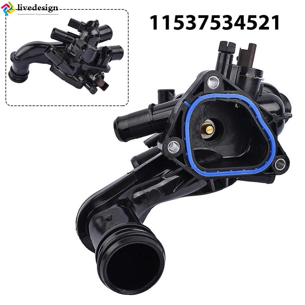 Long Lasting Engine Cooling Coolant Thermostat Housing for Mini For