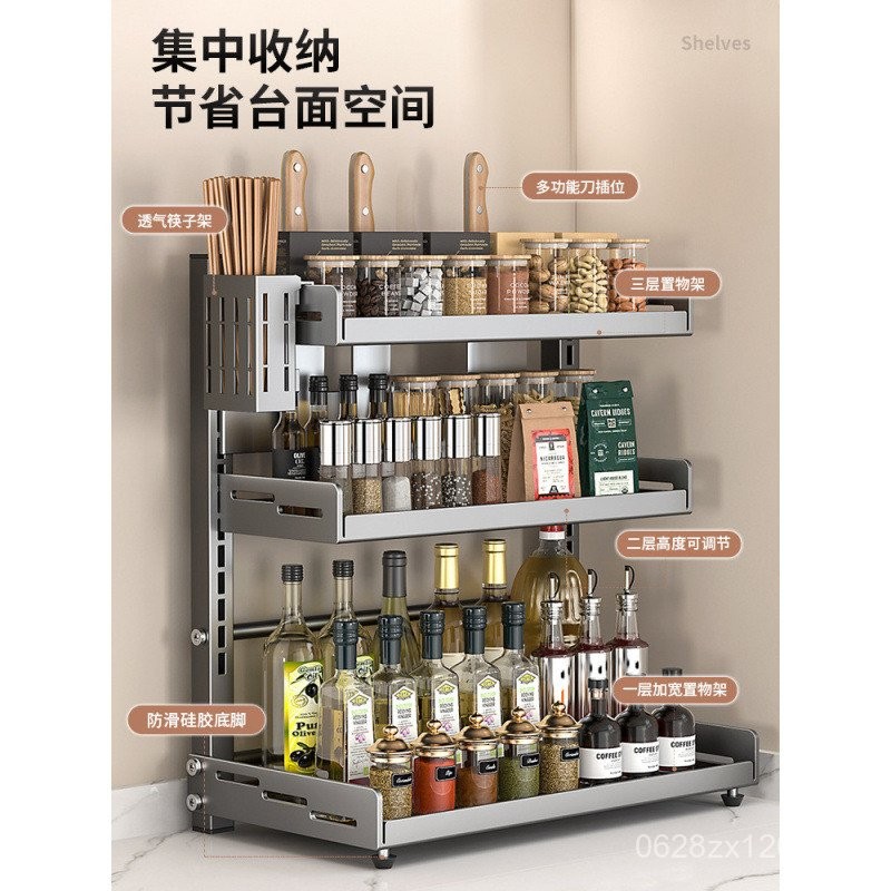 Kitchen Utensil Storage Rack Adjustable Wholesale Knife Rack Countertop ...
