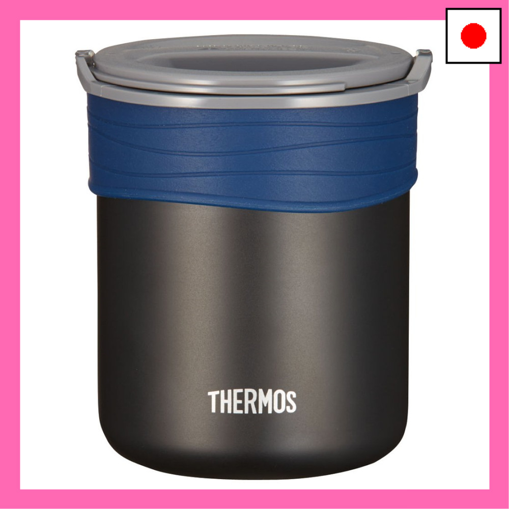 Thermos Insulated Rice Container, Approx. 0.8 cups, Black, JBP-360 BK ...