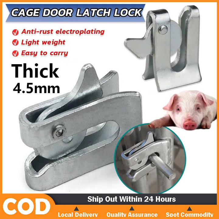 1pc Galvanized door lock for pens door lock for pig pens pig farrowing ...