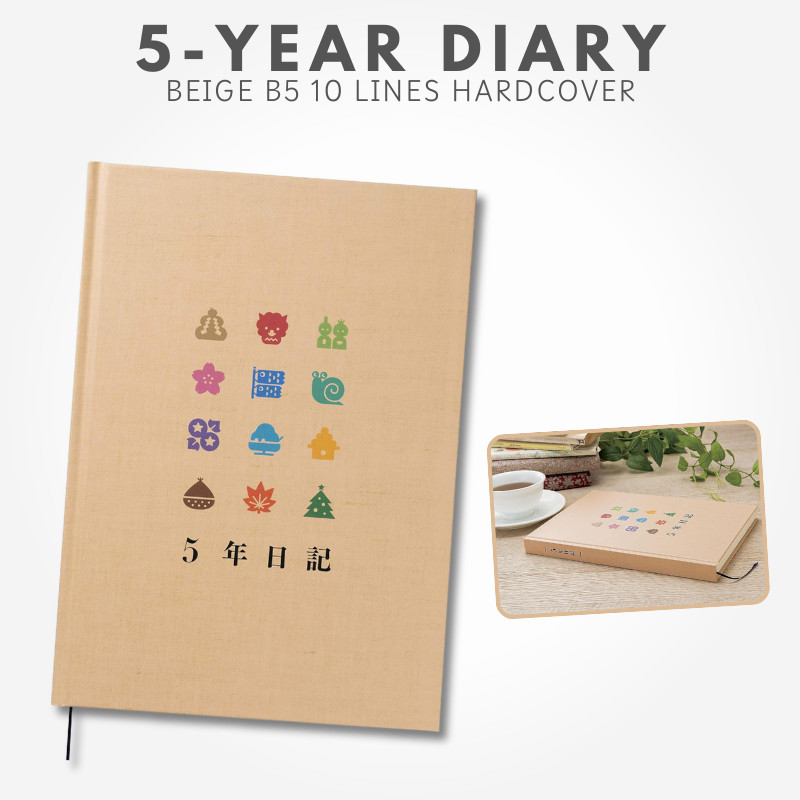 Toyo Tosho Publishing 5-Year Diary Beige B5 10 Lines Hardcover, Japan ...