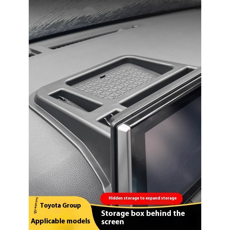 Car Center Console Storage Box Applicable21-22Toyota Rongfang Willanda ...