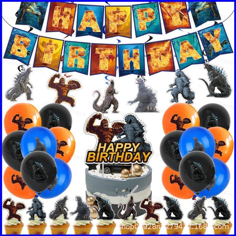 Godzilla Theme kids birthday party decorations banner cake topper ...