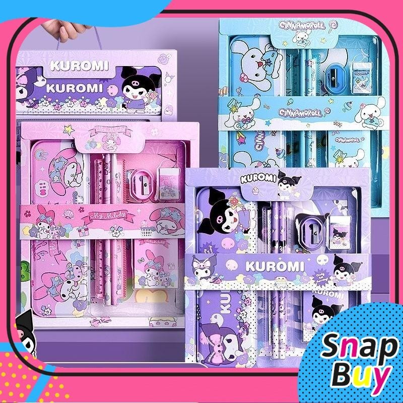 Sanrio Stationery Gift Box Set Pack primary School Student kuromi ...