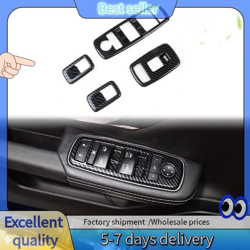thumbnail image 2 of ABS Carbon Fiber Look Window Switch Button Panel Cover Trim For 2019-2021 Dodge Ram 1500 2 of 6