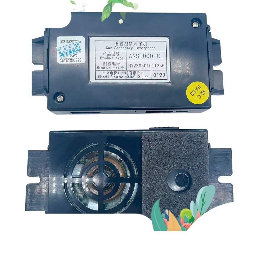 New original Hitachi elevator voice car sub-machine ANS1000-CL Kemyuan ...