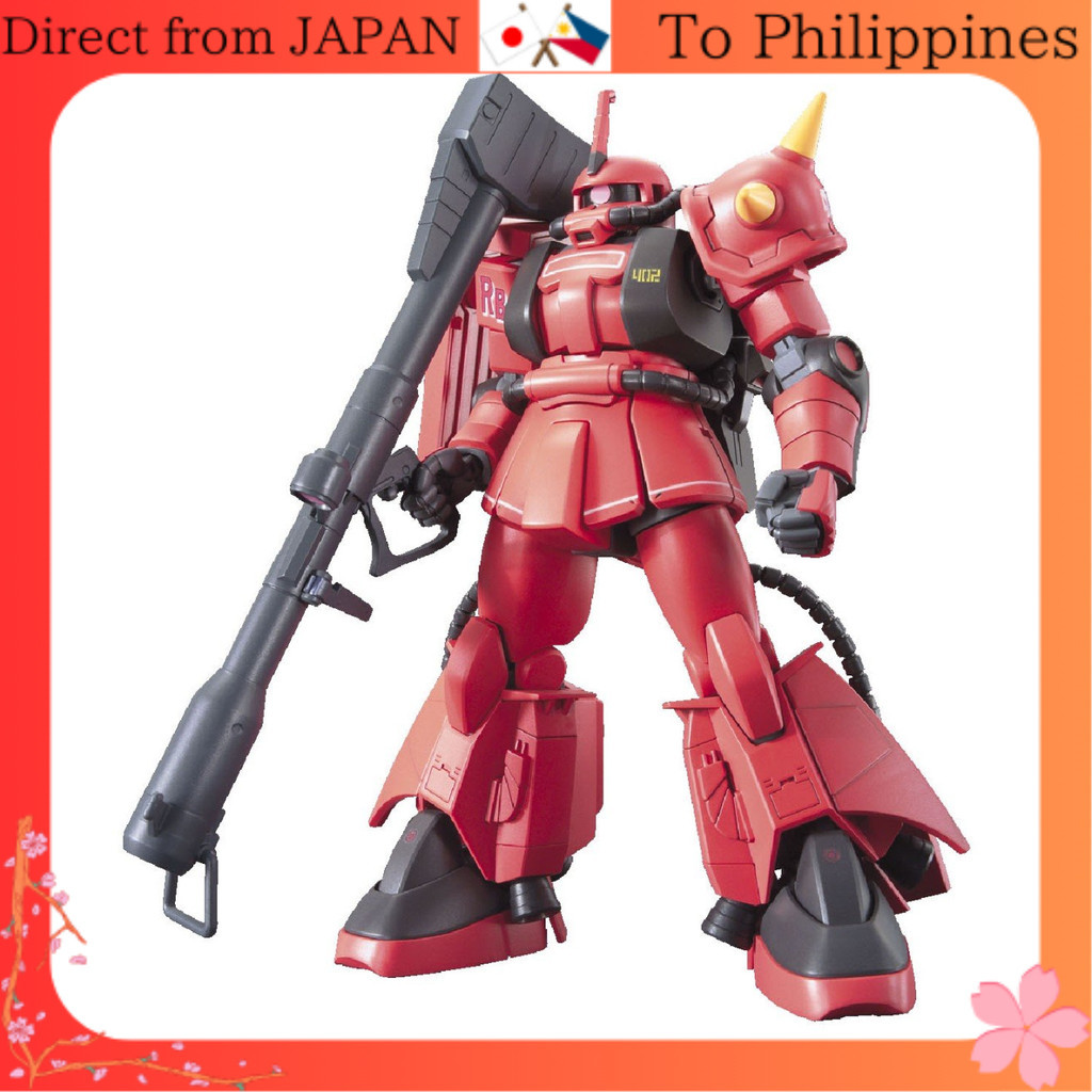 HGUC 1/144 MS-06R-2 Johnny Ridden Zaku (MSV) ,Single item | Shopee ...