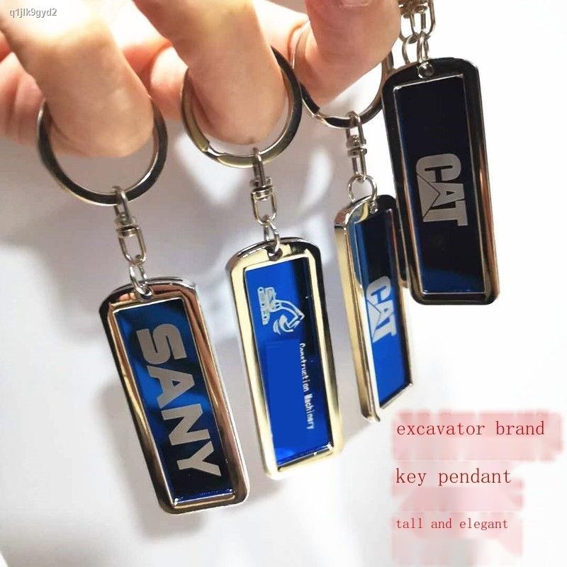 COD/Excavator key pendant Komatsu Carter Sany XCMG Kobelco Hyundai ...