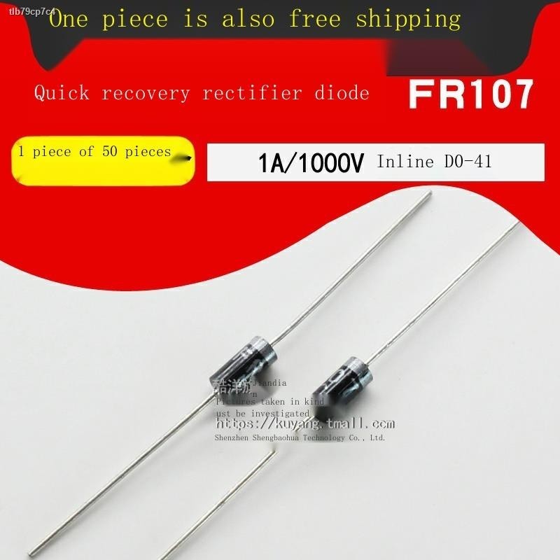 Fast recovery rectifier diode FR107 1A/1000V in-line DO-41 (50 pcs ...