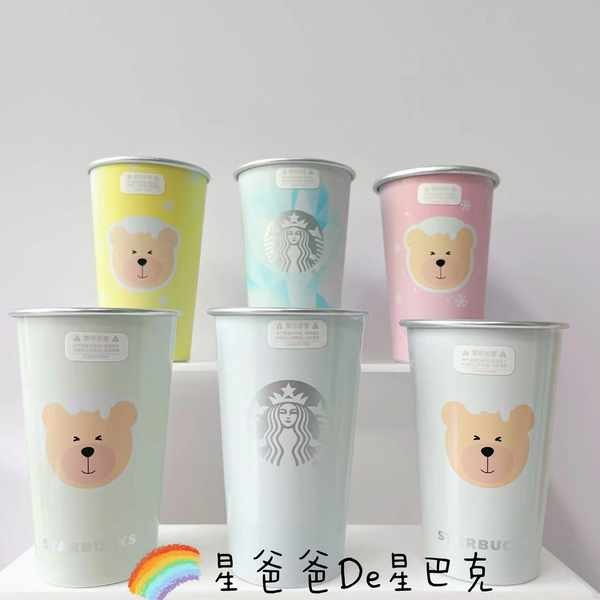 starbucks cup starbucks glass starbucks tumbler Starbucks Summer 2024