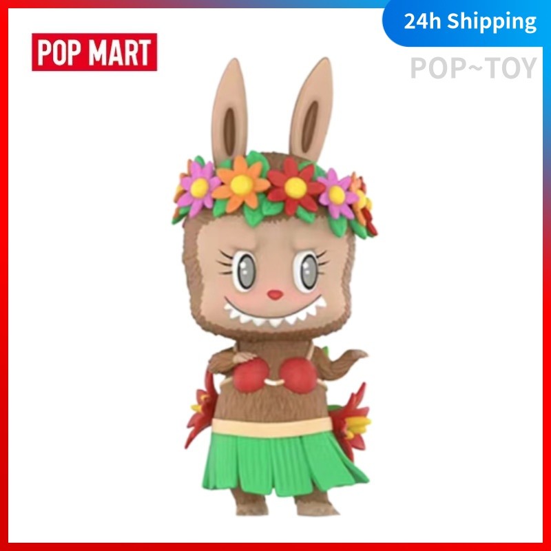 POPMART Labubu Grass skirt Limited Figure POP MART Official [100% ...