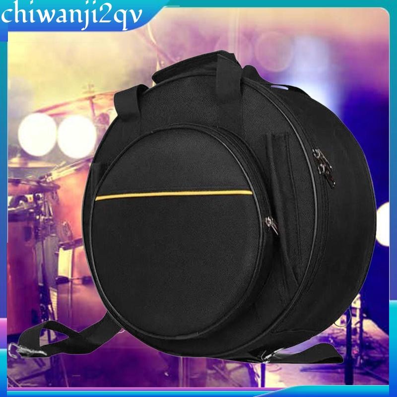 [chiwanji2qv] Portable Snare Drum Backpack Drum Storage Case Adjustable ...