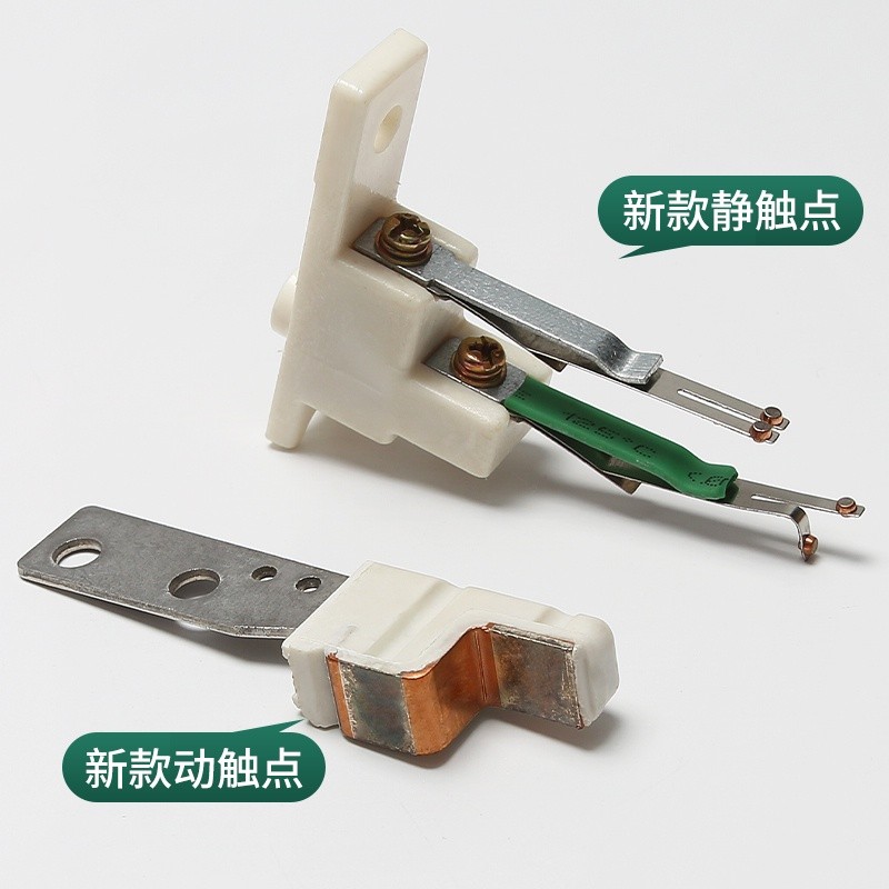 Hitachi Elevator door lock contact/Guangri pay lock switch pair/kk-RSL ...