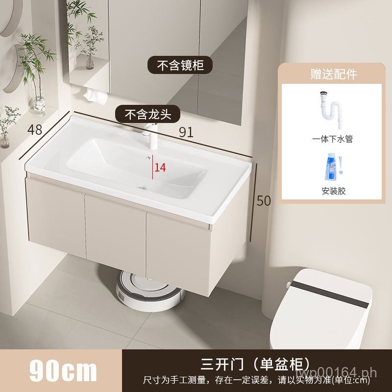 Thick Honeycomb Aluminum Bathroom Cabinet Combination Ceramic Whole ...