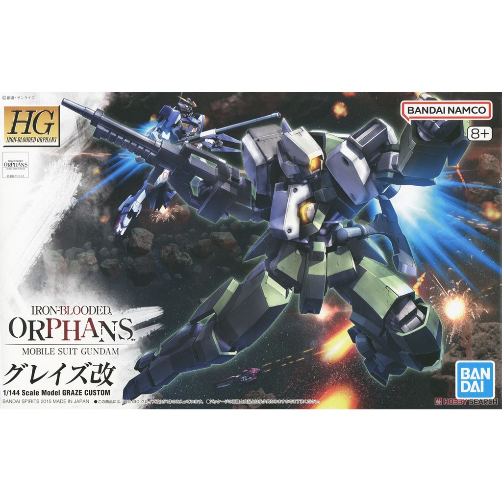 Gundam Hg Graze Custom Ibo Bandai Iron Blooded Orphans Green Assembled Plastic Model