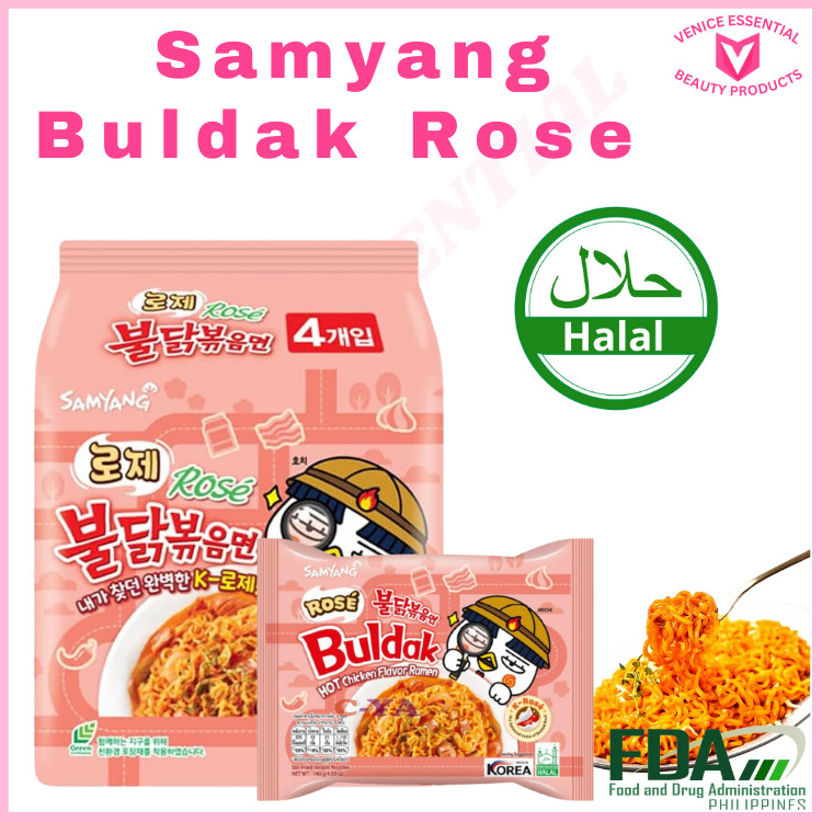 Rose Buldak Samyang Korean Noodles 4 Packs Ramen Rose Halal Noodles ...