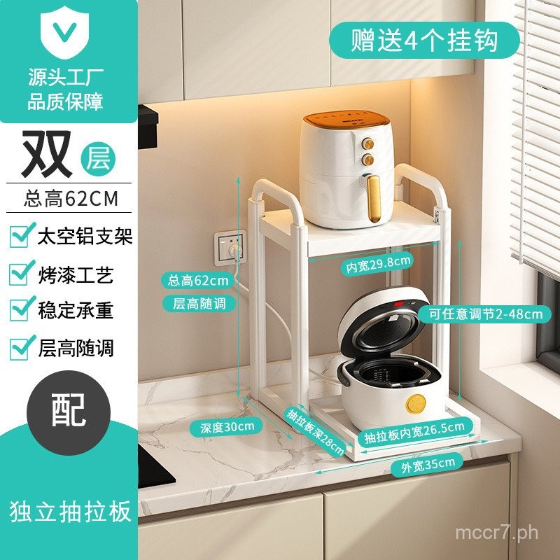 Alumimum Kitchen Microwave Storage Rack Table Top Oven Storage Rack