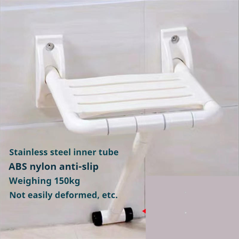 Bathroom folding stool, elderly shower seat, wall folding stool