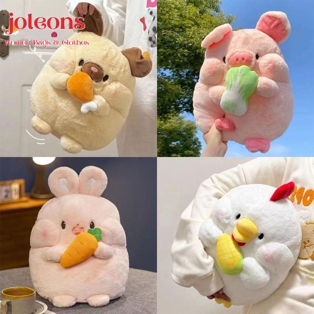 JOLEONS Plush Doll, Cabbage Pig Corn Chicken Plush Pig Toy, Leg Dog ...