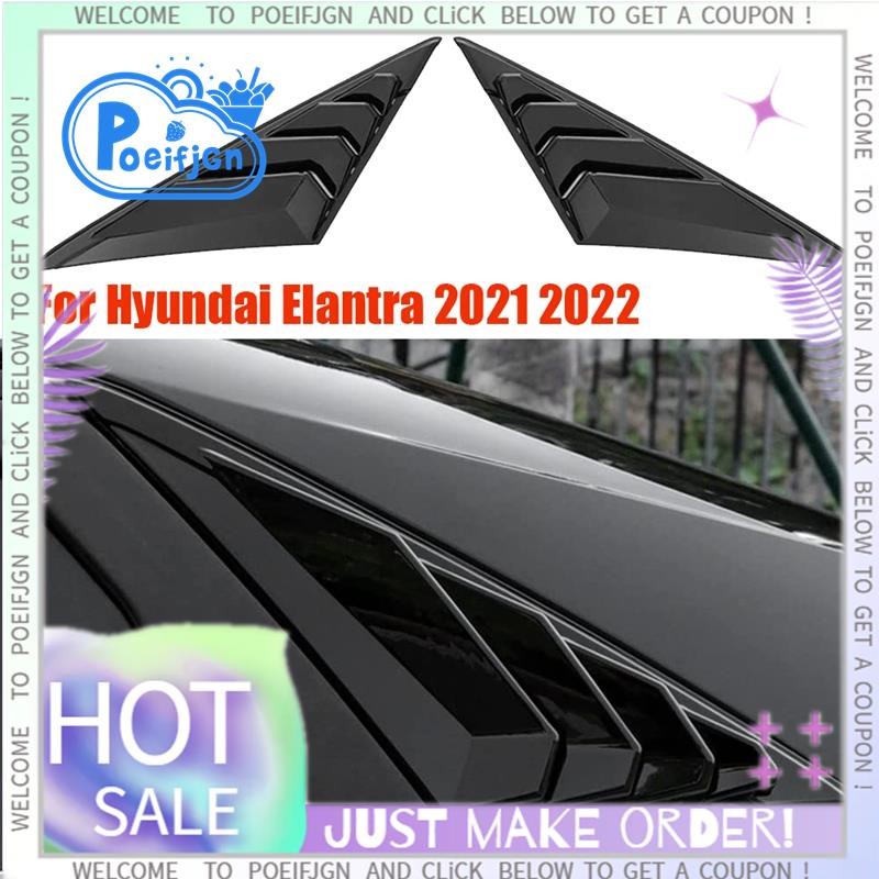 Car Rear Window Louver Shutter Trim Cover for Hyundai Elantra 20212023