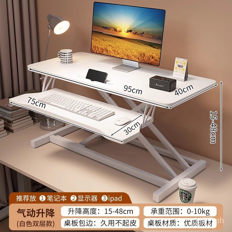 Standing Desktop Computer Lifting Table Notebook Riser Office Workbench