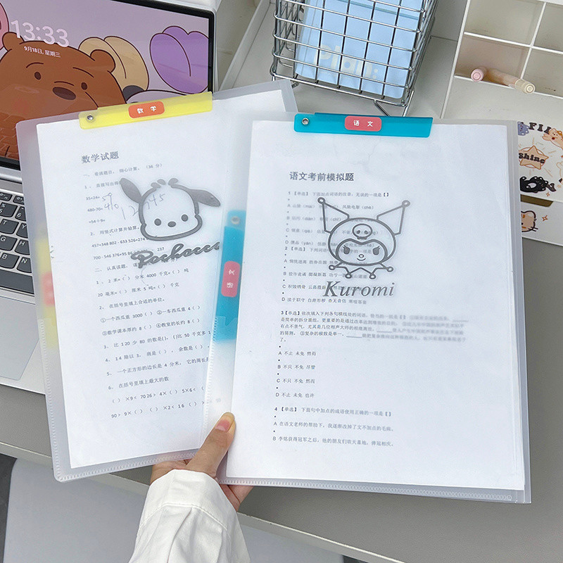 [Ready Stock] Sanrio New Style Kuromi Trolley Test Paper Side Open ...